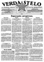 Numero 07, jul (1928)