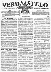 Numero 08-09 (1928)
