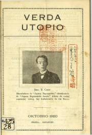 Numero 04, okt (1920)