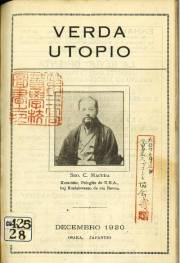 Numero 06, dec (1920)