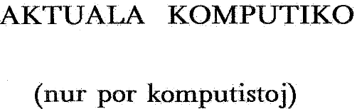Aktuala Komputiko