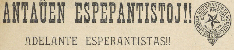 Antauen Esperantistoj