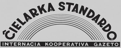 Ĉielarka Standardo