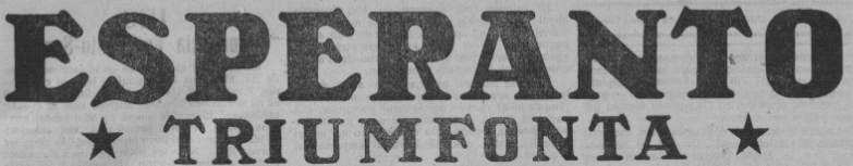 Esperanto Triumfonta