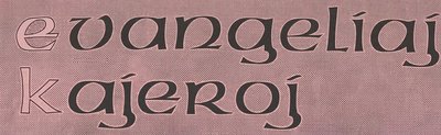 Evangeliaj Kajeroj