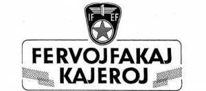 Fervojfakaj kajeroj