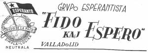 Fido kaj Espero