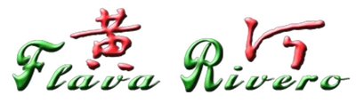 Flava Rivero