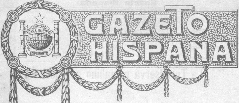 Gazeto hispana