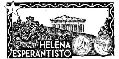 Helena Esperantisto
