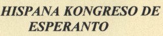 Hispana Kongreso de Esperanto. Kongreslibro