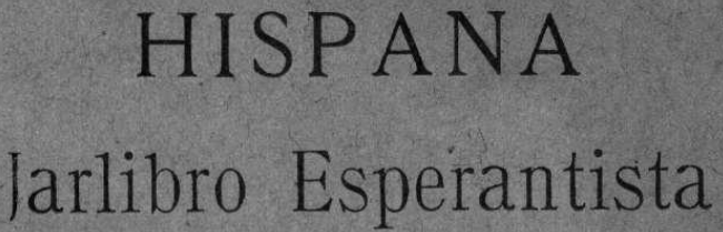 Hispana jarlibro esperantista