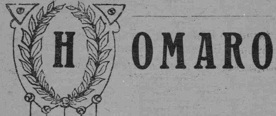 Homaro