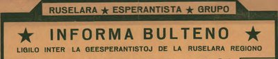 Informa Bulteno