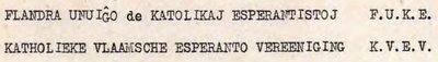 Informilo (IKUE)