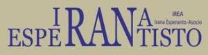 Irana Esperantisto