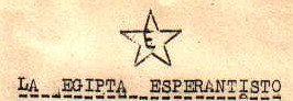 La Egipta Esperantisto