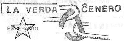 La Verda Ĉenero