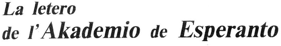 La letero de l’Akademio de Esperanto