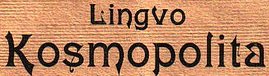 Lingvo Cosmopolita