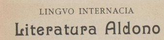 Literatura Aldono (de Lingvo Internacia)
