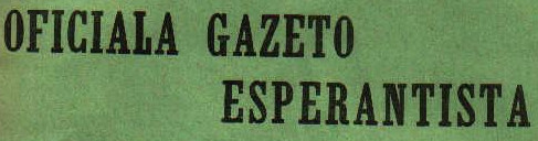 Oficiala Gazeto Esperantista