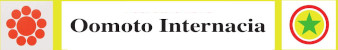 Oomoto Internacia