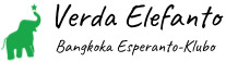 Verda Elefanto