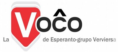 Voĉo de Amikejo