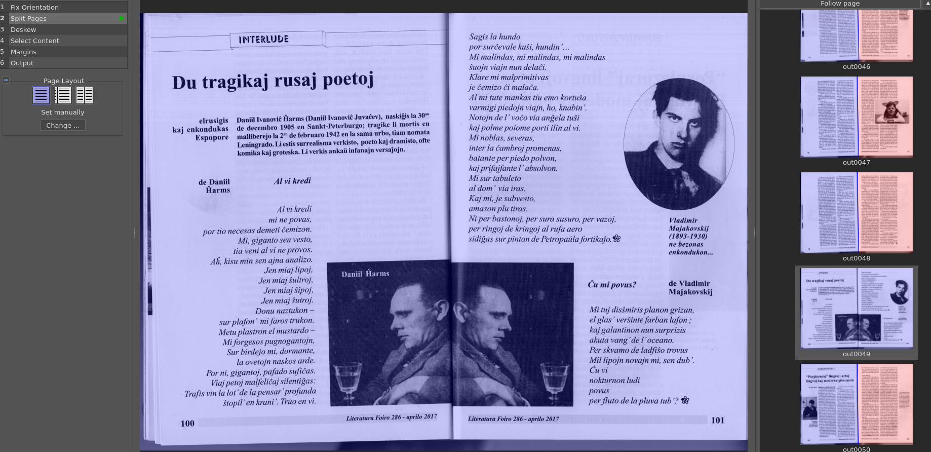 Ne dividi paĝojn kunigitajn en unu skano